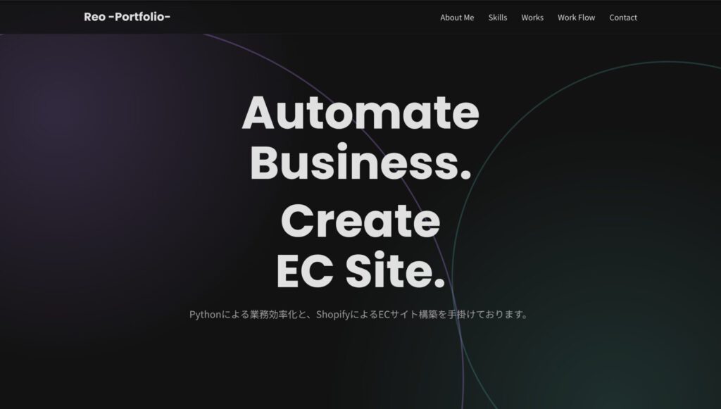 Portfolio